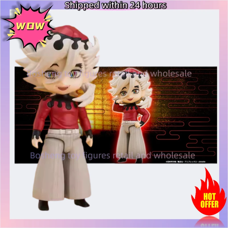 Original Bandai Figuarts Mini Doma Demon Slayer Kimetsu No Yaiba Anime Action Collection Figures Model Toys
Original Bandai Figuarts Mini Doma Demon Slayer Kimetsu No Yaiba Anime Action Collection Figures Model Toys
