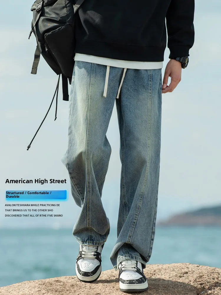 Мужские джинсы свободного кроя с прямыми штанинами, новинка зимы, в американском стиле High Street, больших размеров, широкие брюки, повседневные, для баров и ночных клубов, модные
Мужские джинсы свободного кроя с прямыми штанинами, новинка зимы, в американском стиле High Street, больших размеров, широкие брюки, повседневные, для баров и ночных клубов, модные