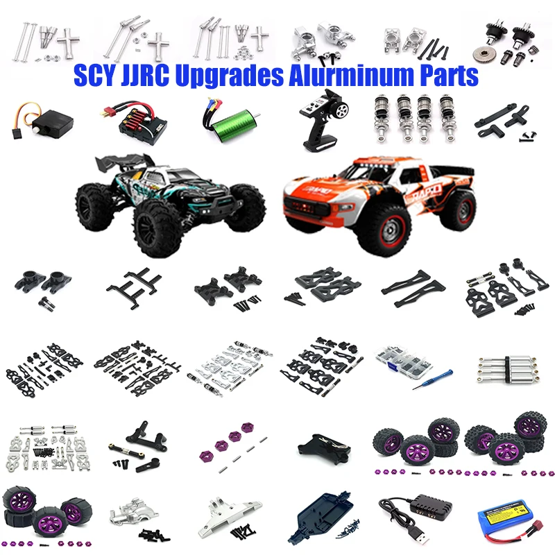 SG116MAX 16101PRO 16102PRO 1:16 RC Automotive Metal Aluminum Upgrade Accessories Metal Dual Drive Shaft Four-drive Differential
SG116MAX 16101PRO 16102PRO 1:16 RC Automotive Metal Aluminum Upgrade Accessories Metal Dual Drive Shaft Four-drive Differential