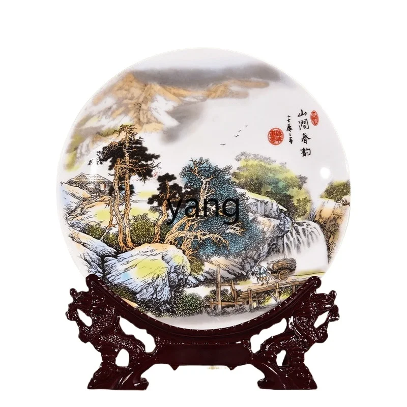 LTT ceramics pastel landscape decoration hanging plate sitting plate living room decoration handicraft ornament
LTT ceramics pastel landscape decoration hanging plate sitting plate living room decoration handicraft ornament