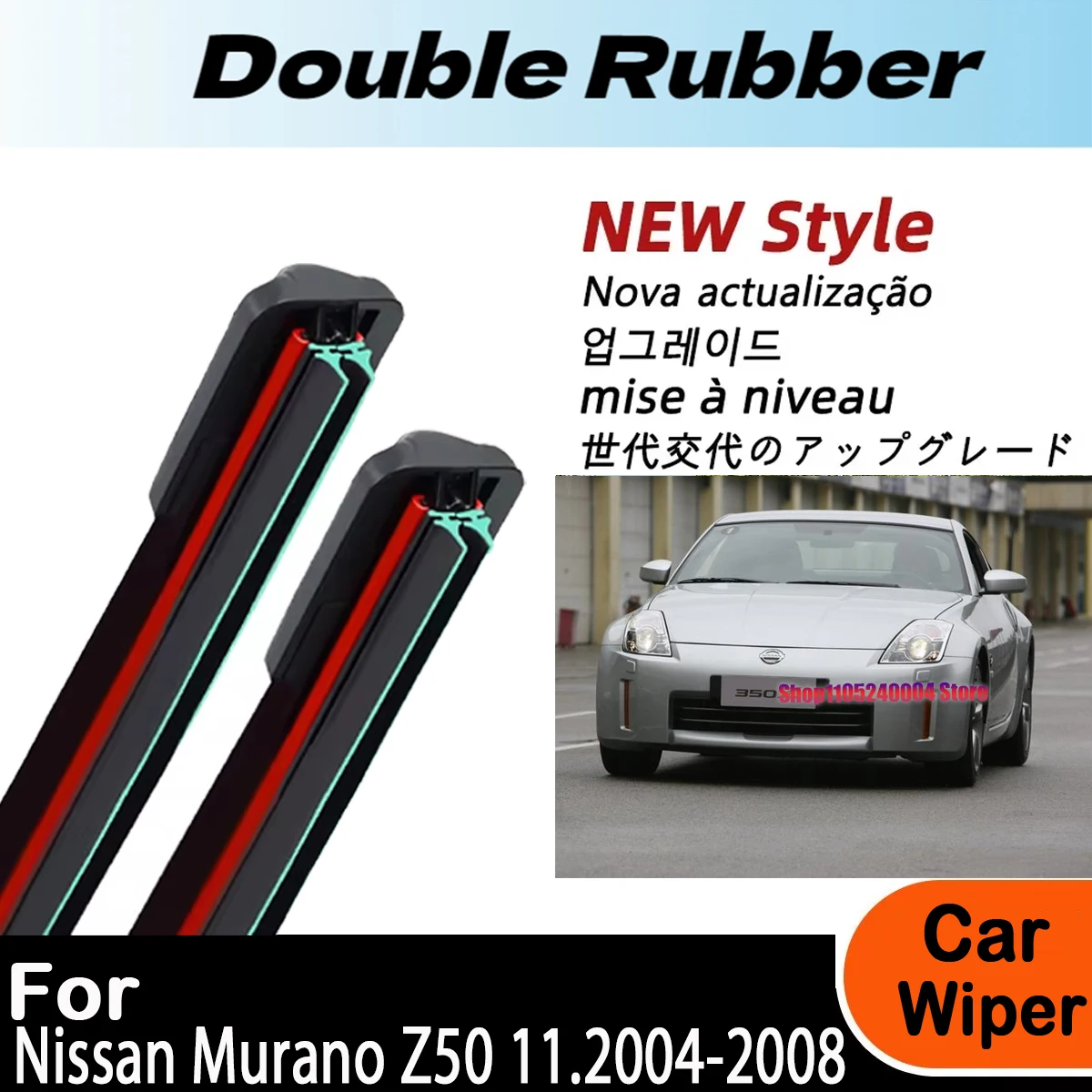 For Nissan Murano Z50 11.2004-2008 Front Rear Wiper Blades 3PCS 26" 18" 14" Windshield Windscreen Window Cutter Accessories
For Nissan Murano Z50 11.2004-2008 Front Rear Wiper Blades 3PCS 26" 18" 14" Windshield Windscreen Window Cutter Accessories