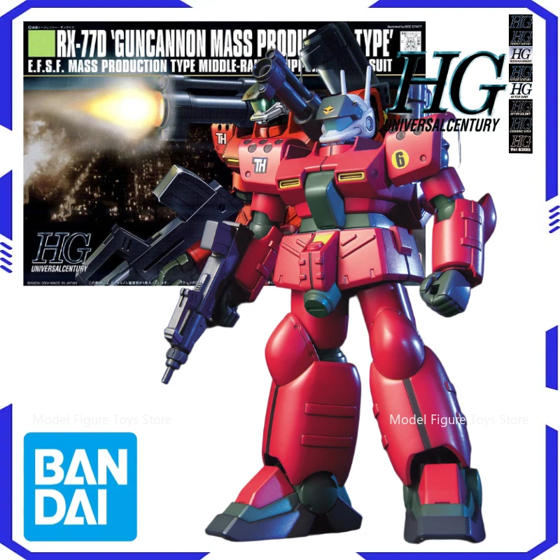 Bandai modelo 1/144 HG-RX-77D Guncannon Quantum Animation Character Collection Figure Mobile Suit Children's Toys Holiday Gifts
Bandai modelo 1/144 HG-RX-77D Guncannon Quantum Animation Character Collection Figure Mobile Suit Children's Toys Holiday Gifts