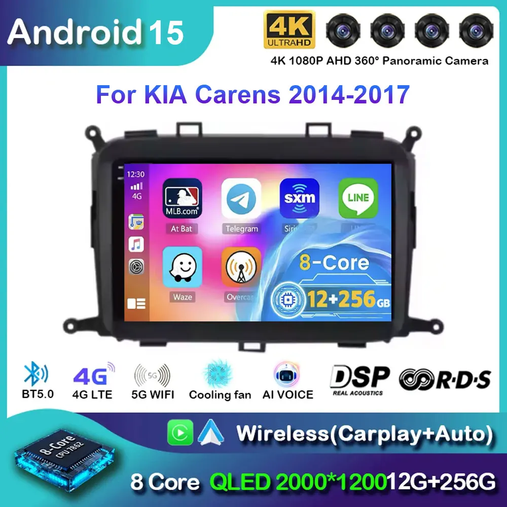 Android 15 For Kia Carens 2014 - 2019 WIFI 4G Auto GPS Car Radio Carplay Multimedia Player Navigation Stereo
Android 15 For Kia Carens 2014 - 2019 WIFI 4G Auto GPS Car Radio Carplay Multimedia Player Navigation Stereo