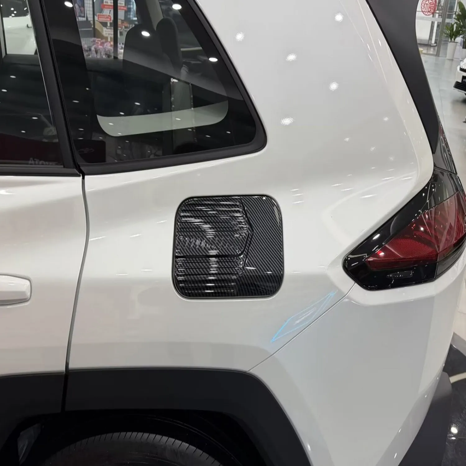 Fuel Tank Cap Trim for Toyota RAV4 2026 2027 ABS Fuel Lid Cover Self-Adhesive Exterior Accessories 2pcs
Fuel Tank Cap Trim for Toyota RAV4 2026 2027 ABS Fuel Lid Cover Self-Adhesive Exterior Accessories 2pcs
