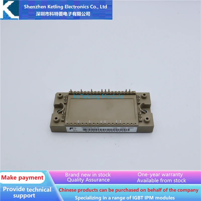 7MBR35VM120-50 7MBR50VM120-50 7MBR50VM120-50 Inverter accessories, IGBT module, new original quality assurance
7MBR35VM120-50 7MBR50VM120-50 7MBR50VM120-50 Inverter accessories, IGBT module, new original quality assurance