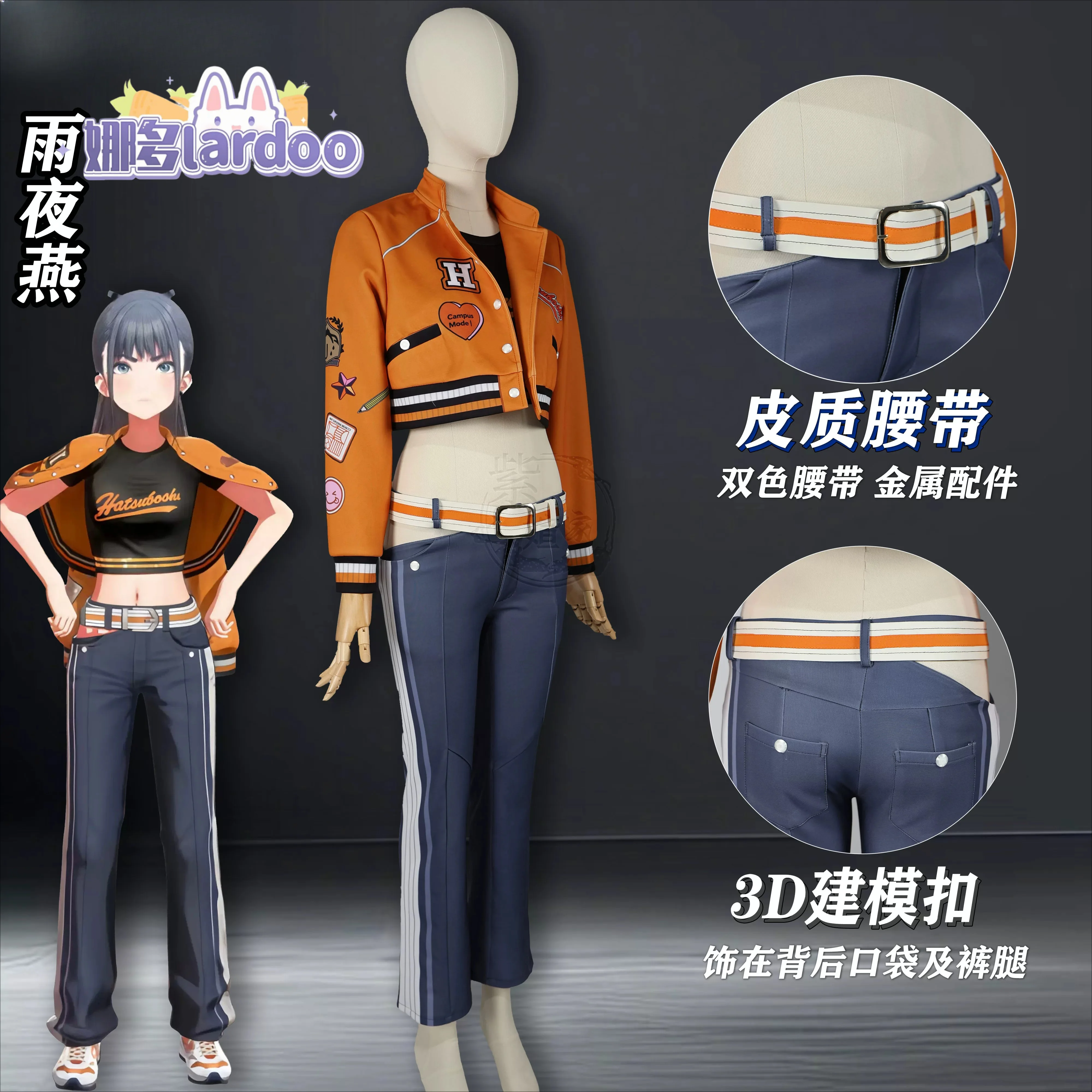Game Gakuen IDOLM@STER Tsubame Amaya Cosplay Costume Uniform Halloween Carnival Party Christmas Play Role Clothes Clothing
Game Gakuen IDOLM@STER Tsubame Amaya Cosplay Costume Uniform Halloween Carnival Party Christmas Play Role Clothes Clothing