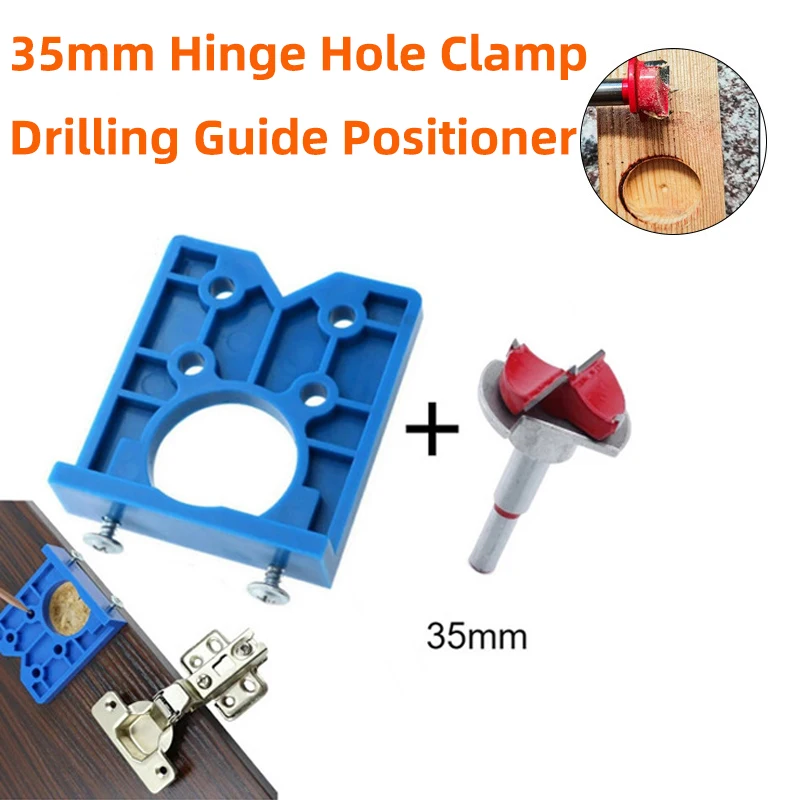 35mm Hinge Hole Drilling Jig Guide Kit, Woodworking Tool Drill Bits Concealed Hinge Drilling Hole Router Jig Bit Positioner
35mm Hinge Hole Drilling Jig Guide Kit, Woodworking Tool Drill Bits Concealed Hinge Drilling Hole Router Jig Bit Positioner