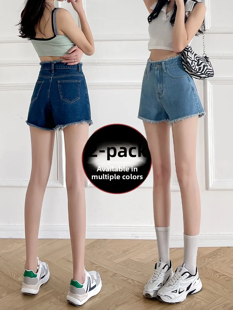 High Waist A-Line Denim Shorts Women's Loose Fit Thin Summer Wide Leg Versatile Frayed Hot Pants Comfortable Cotton Stretch F...
High Waist A-Line Denim Shorts Women's Loose Fit Thin Summer Wide Leg Versatile Frayed Hot Pants Comfortable Cotton Stretch F...