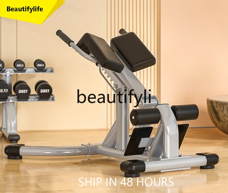 J3215 Commercial fitness equipment, professional waist abdominal back muscle trainer for home use 
J3215 Commercial fitness equipment, professional waist abdominal back muscle trainer for home use