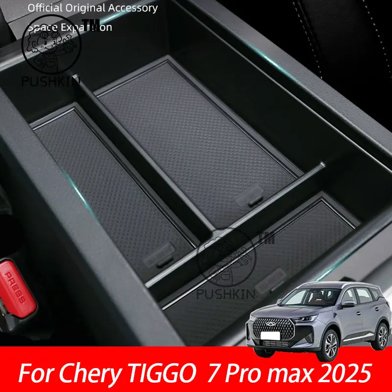 For Chery TIGGO 7 Pro max 2025 Car Armrest Storage Box Center Console Organizer Center Console Interior Accessories
For Chery TIGGO 7 Pro max 2025 Car Armrest Storage Box Center Console Organizer Center Console Interior Accessories