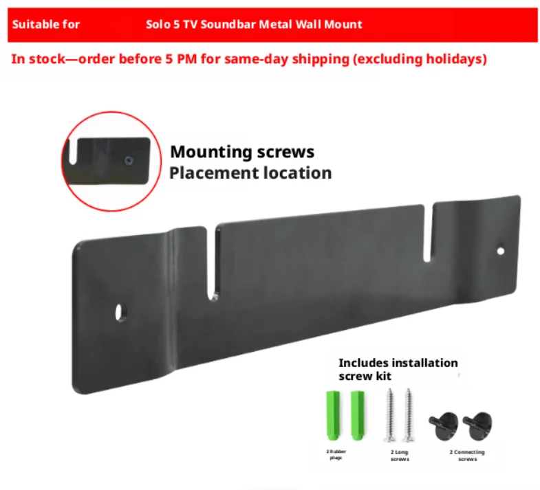 New Metal Speaker Stand Anti-Slip Anti-Drop Sturdy Base For BOSE Solo 5 SoundTouch 120 CineMate 120 Soundbar
New Metal Speaker Stand Anti-Slip Anti-Drop Sturdy Base For BOSE Solo 5 SoundTouch 120 CineMate 120 Soundbar