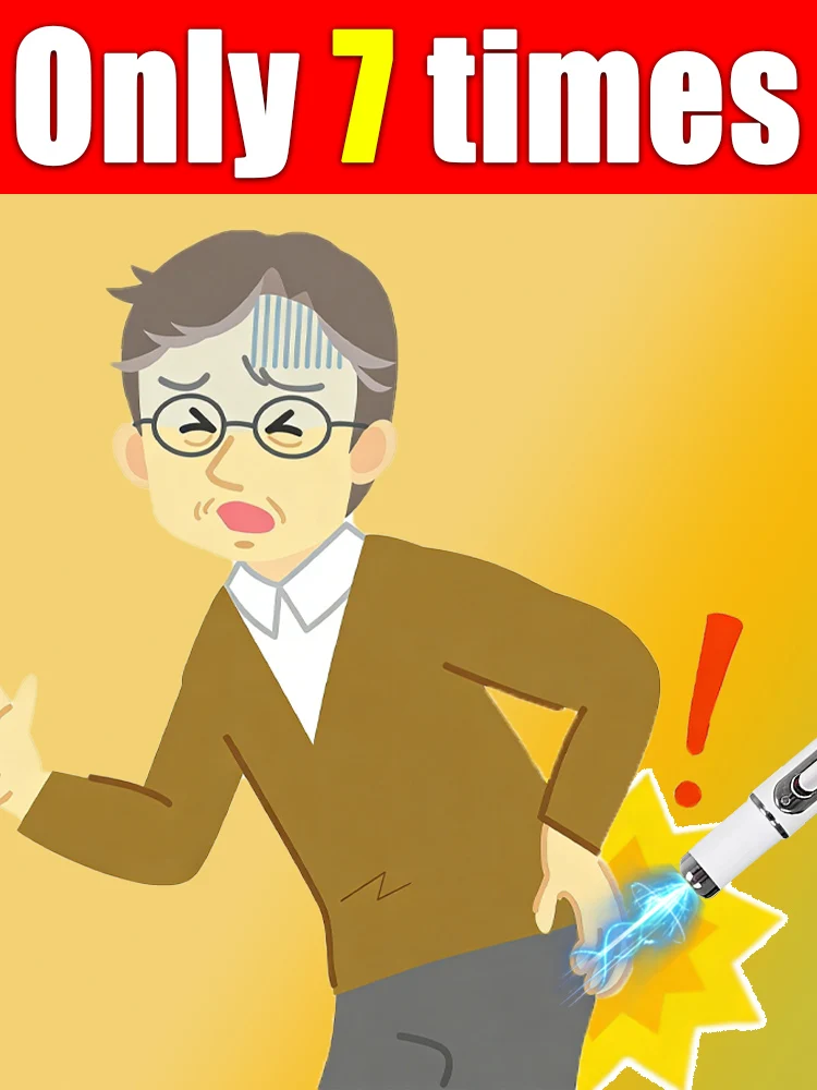 Nano laser pointers help people who experience stress when using the toilet.
Nano laser pointers help people who experience stress when using the toilet.