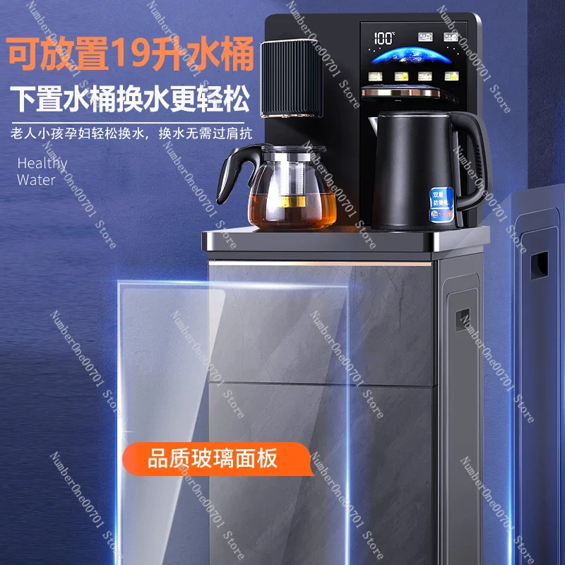 Multifunctional tea bar machine hot and cold automatic intelligent voice water dispenser with a bucket under it
Multifunctional tea bar machine hot and cold automatic intelligent voice water dispenser with a bucket under it