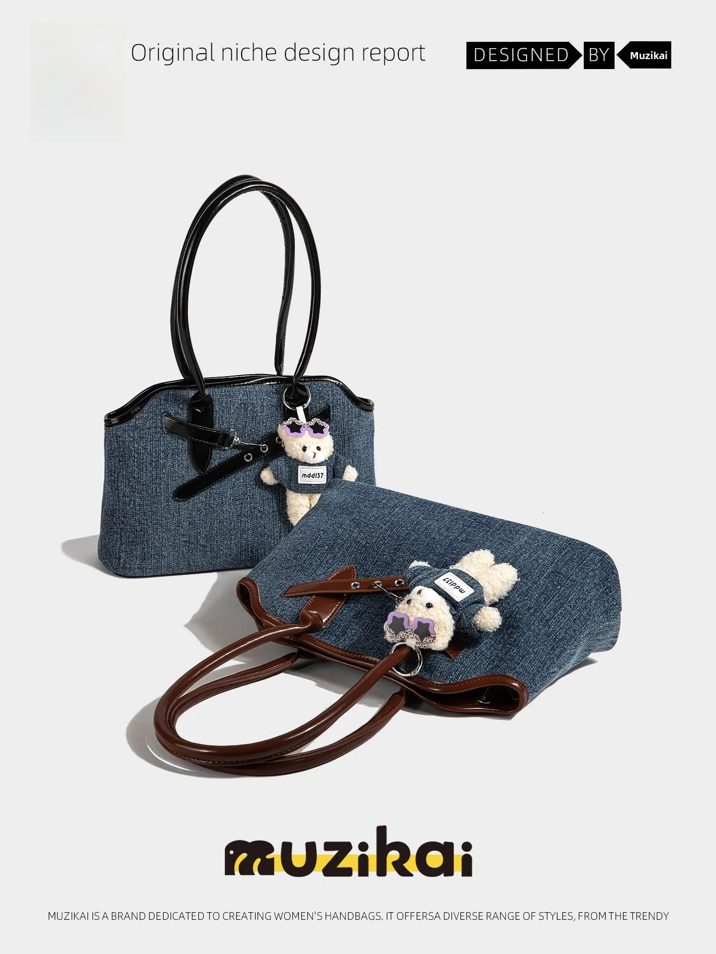 MuziKai Large Capacity Women's Tote Bag 2026 New Style Commuter Shoulder Bag Office Work Casual Simple Design Handbag
MuziKai Large Capacity Women's Tote Bag 2026 New Style Commuter Shoulder Bag Office Work Casual Simple Design Handbag
