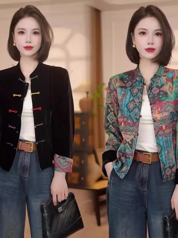 Двусторонняя женская куртка 2025 года, новинка осени, в китайском стиле, с декоративными пуговицами, хит продаж, топ для мам
Двусторонняя женская куртка 2025 года, новинка осени, в китайском стиле, с декоративными пуговицами, хит продаж, топ для мам