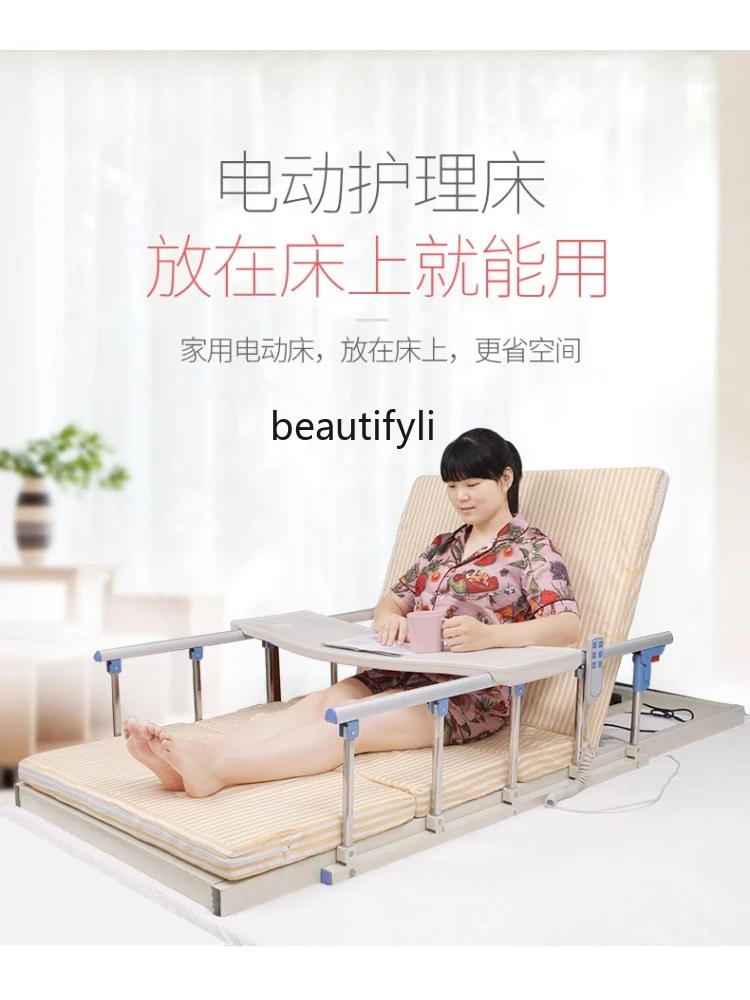 E1001 ss Electric Nursing Bed Home Special Hospital Bed Multi-Function Back Frame Elderly Therapeutic Bed
E1001 ss Electric Nursing Bed Home Special Hospital Bed Multi-Function Back Frame Elderly Therapeutic Bed