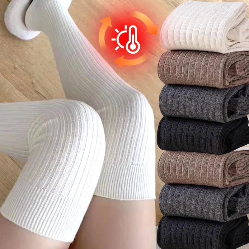 New White Cashmere Long Tube Over Knee High Socks for Women Autumn Winter Soft Cotton Slimming High Tube Black Warm Thigh Socks
New White Cashmere Long Tube Over Knee High Socks for Women Autumn Winter Soft Cotton Slimming High Tube Black Warm Thigh Socks