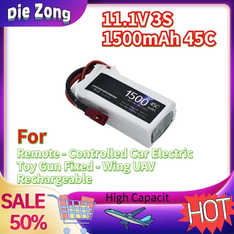 In Stock For Remote - Controlled Car Electric Toy Gun Fixed - Wing UAV Rechargeable Battery 11.1V 3S 1500mAh 45C Polymer
In Stock For Remote - Controlled Car Electric Toy Gun Fixed - Wing UAV Rechargeable Battery 11.1V 3S 1500mAh 45C Polymer