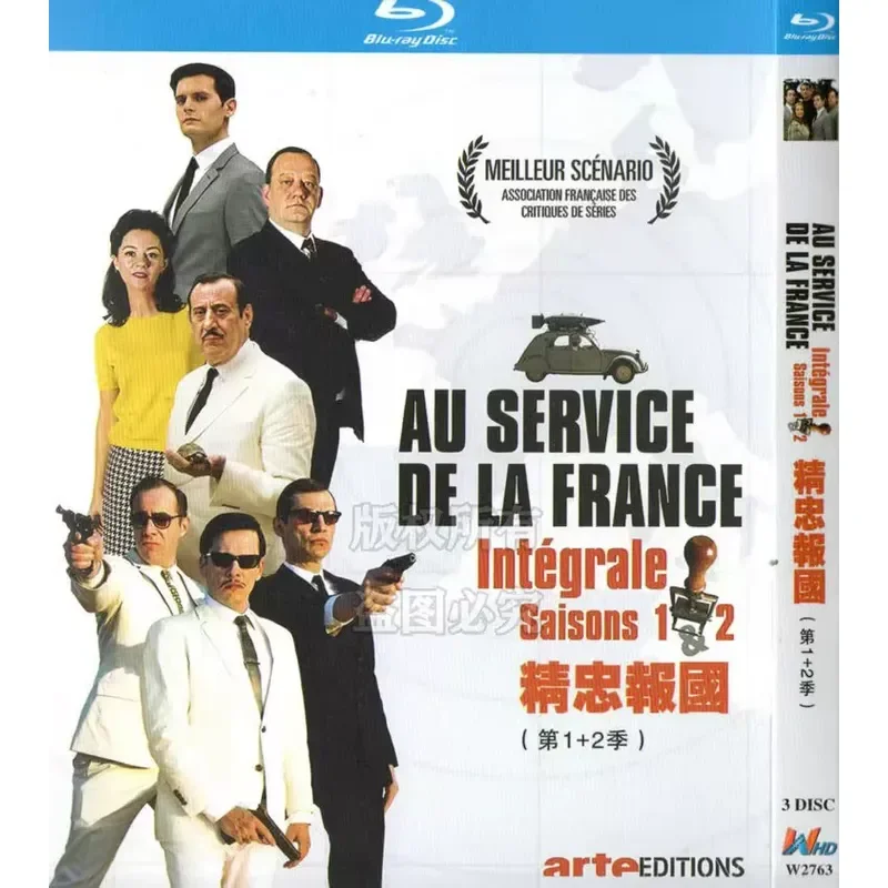 Loyalty to Serve the Country Seasons 1 and 2 French Comedy TV Series Blu-ray BD 1080p High Definition 3 Disc Set
Loyalty to Serve the Country Seasons 1 and 2 French Comedy TV Series Blu-ray BD 1080p High Definition 3 Disc Set