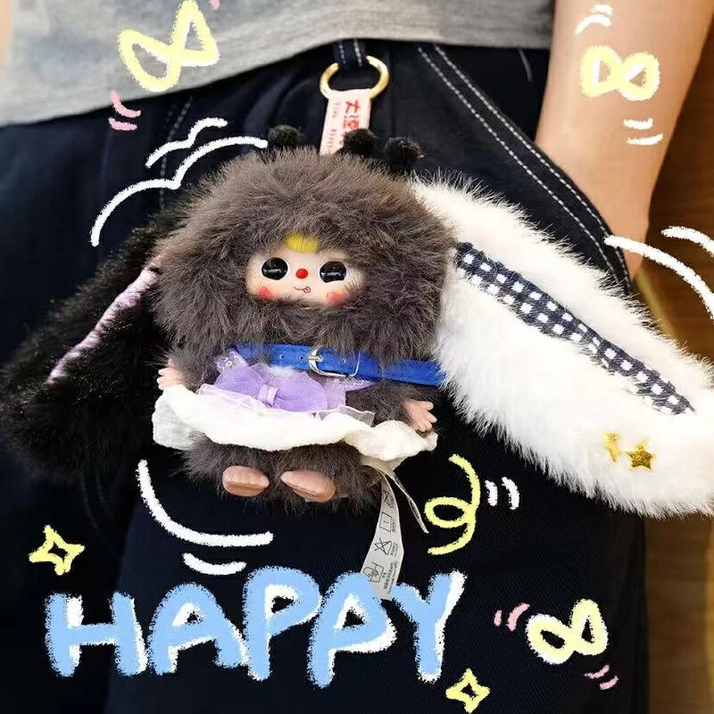 Baby Three Macaron Miniature Bunny Series слепая коробка плюшевый виниловый кулон милый подарок загадочная коробка для игр и украшения
Baby Three Macaron Miniature Bunny Series слепая коробка плюшевый виниловый кулон милый подарок загадочная коробка для игр и украшения