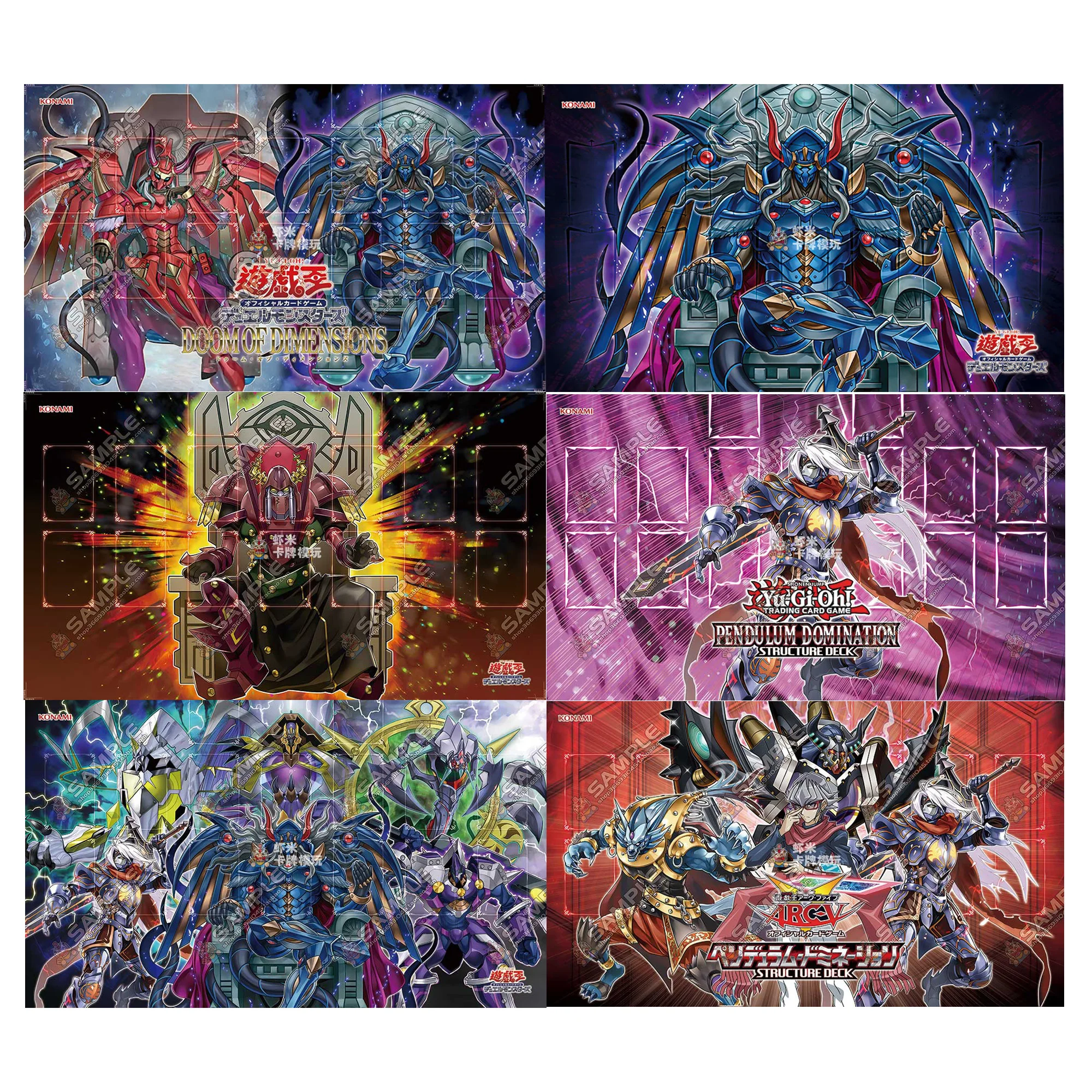 600X350X2Mm Diy Yu-Gi-Oh! Картка серии Ddd Battle Mat Ygo Akabareiji для одного игрока, настольная игра, карточная пластина, боевой коврик
600X350X2Mm Diy Yu-Gi-Oh! Картка серии Ddd Battle Mat Ygo Akabareiji для одного игрока, настольная игра, карточная пластина, боевой коврик