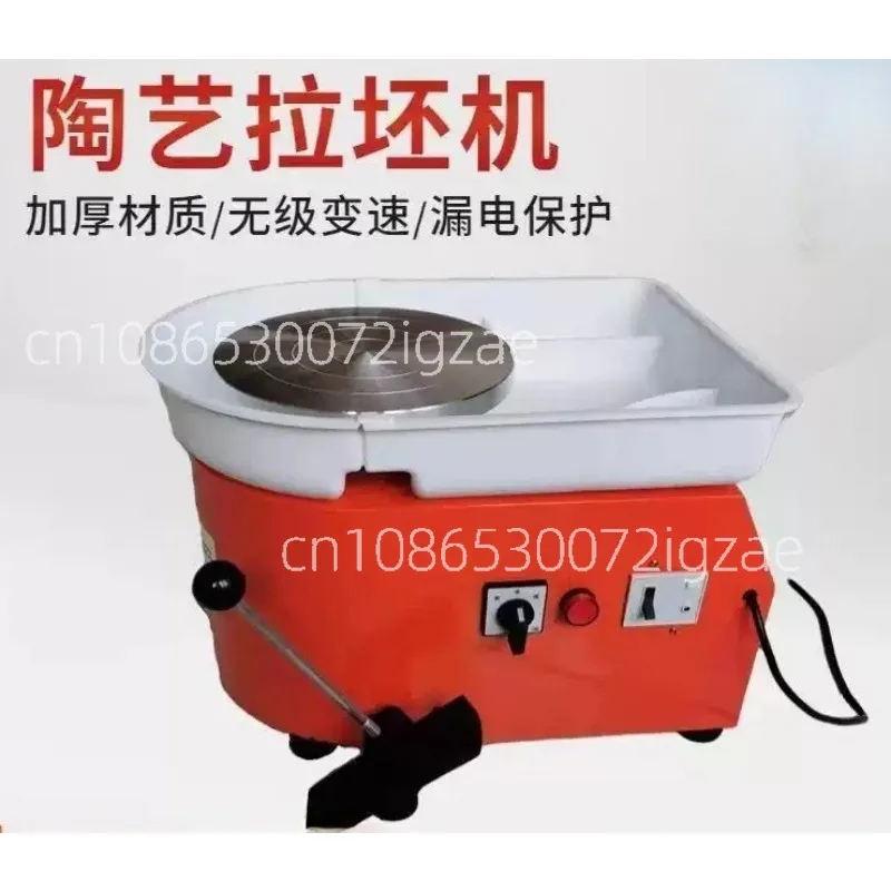 Electric Pottery Wheel Turntable Clay Forming Ceramic Mini Crafts Machine for Adults Home Use Children School Teaching DIY Art
Electric Pottery Wheel Turntable Clay Forming Ceramic Mini Crafts Machine for Adults Home Use Children School Teaching DIY Art