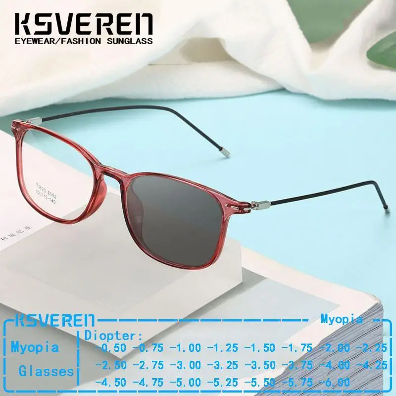 Ultralight TR90 Square Photochromic Myopia Nearsighted Glasses Men Women Prescription Glasses Distance Driving Sunglasses 0~-6.0
Ultralight TR90 Square Photochromic Myopia Nearsighted Glasses Men Women Prescription Glasses Distance Driving Sunglasses 0~-6.0