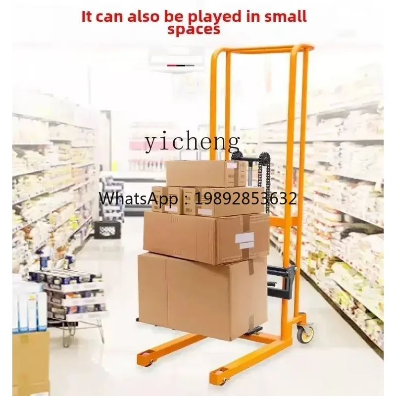 DD . Miniature forklift household small hydraulic lift hand lift truck loading and unloading truck
DD . Miniature forklift household small hydraulic lift hand lift truck loading and unloading truck