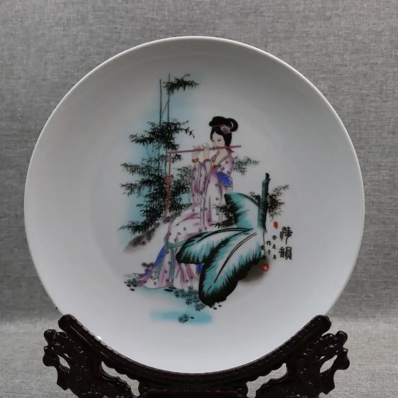 Exquisite Classic Chinese Porcelain Famille Hand Painted Rose Beauty Plates 10.23 Inch
Exquisite Classic Chinese Porcelain Famille Hand Painted Rose Beauty Plates 10.23 Inch