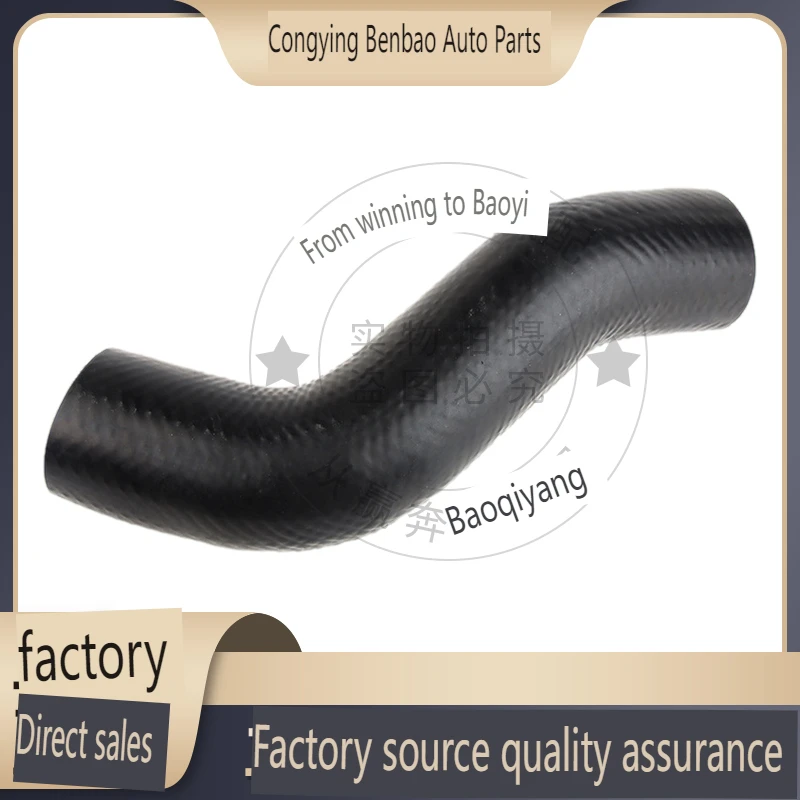 New Turbo Intercooler Hose Pipe For Mitsubishi L200 Triton 2005-2022 Pajero Montero Sport 2008-2021 2.5D 4D56 1505A850 1505A088
New Turbo Intercooler Hose Pipe For Mitsubishi L200 Triton 2005-2022 Pajero Montero Sport 2008-2021 2.5D 4D56 1505A850 1505A088