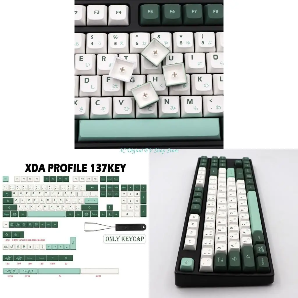 E74D Mechanical Keyboard Keycaps XDA Keycap for 61/87/104/108 Layout Keycap Set
E74D Mechanical Keyboard Keycaps XDA Keycap for 61/87/104/108 Layout Keycap Set
