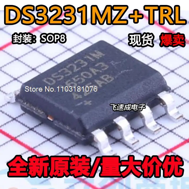 (5 шт./партия) DS3231MZ + TRL DS3231MZ SOIC-8 новый оригинальный запасной чип питания
(5 шт./партия) DS3231MZ + TRL DS3231MZ SOIC-8 новый оригинальный запасной чип питания