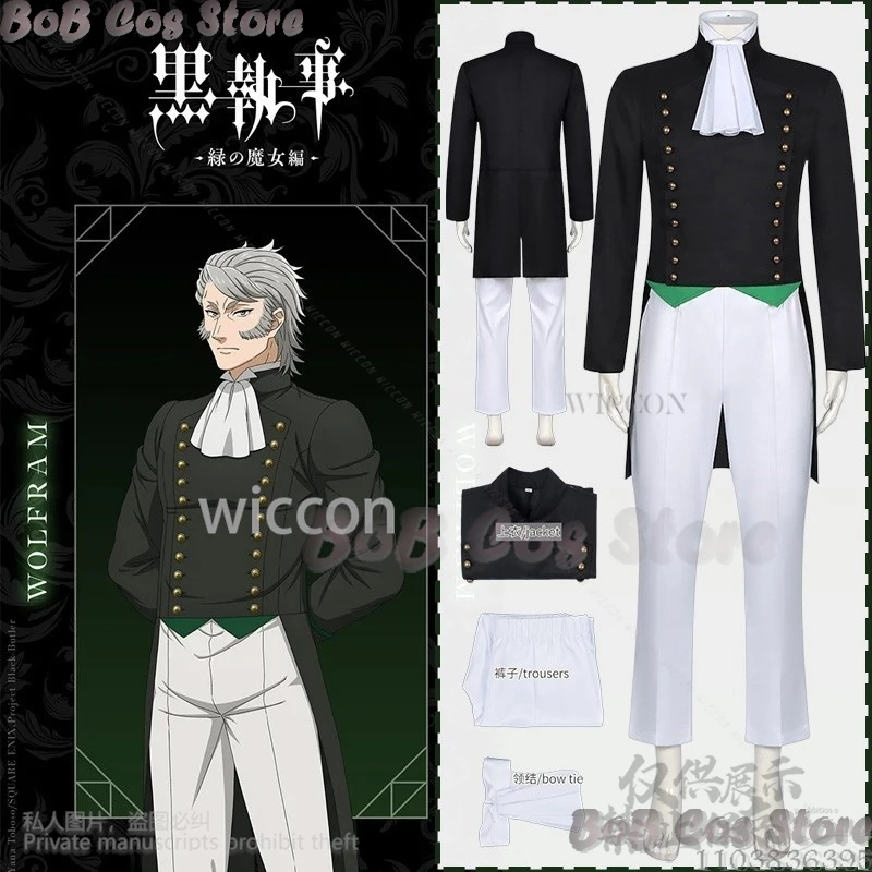 Black Anime Butler Cosplay Sieglinde Sullivan Costume Jacket Pants Bow Tie Full Set Cos Halloween Christmas Roleplay Customized
Black Anime Butler Cosplay Sieglinde Sullivan Costume Jacket Pants Bow Tie Full Set Cos Halloween Christmas Roleplay Customized