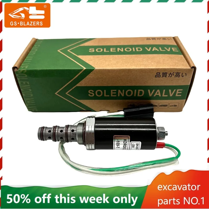 Solenoid Valve SKX5P-17-208 KDRDE5K-20/40C07-109 R210-7 R215-7 R220-7 R225-7 for Hyundai Pump Parts
Solenoid Valve SKX5P-17-208 KDRDE5K-20/40C07-109 R210-7 R215-7 R220-7 R225-7 for Hyundai Pump Parts