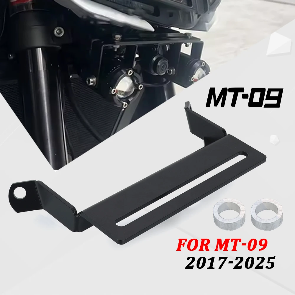 For Yamaha MT-09 retrofit auxiliary light bracket Hidden spot light fog lamp bracket 2017 2018 2019 2020 2021 2022 2023
For Yamaha MT-09 retrofit auxiliary light bracket Hidden spot light fog lamp bracket 2017 2018 2019 2020 2021 2022 2023