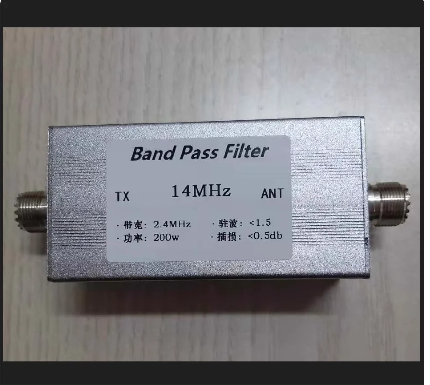 Фильтр нижних частот LPF, коротковолновый фильтр нижних частот LPF-30 1-30 МГц 1-60 МГц
Фильтр нижних частот LPF, коротковолновый фильтр нижних частот LPF-30 1-30 МГц 1-60 МГц