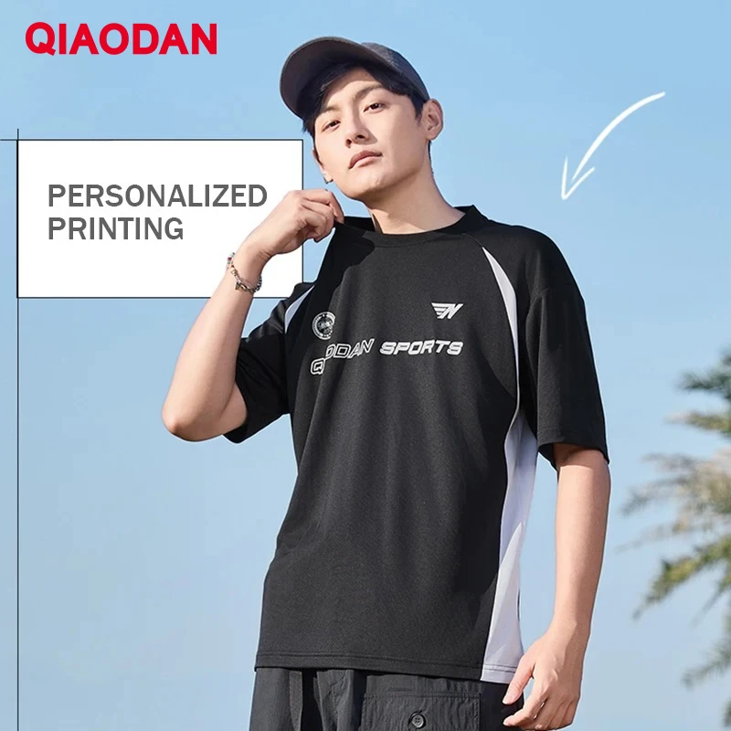QIAODAN Men Casual T- Shirt 2026 Summer Fashion Letter Print Short Sleeve Tops New American Trendy Breathable Tee XHS23241983
QIAODAN Men Casual T- Shirt 2026 Summer Fashion Letter Print Short Sleeve Tops New American Trendy Breathable Tee XHS23241983