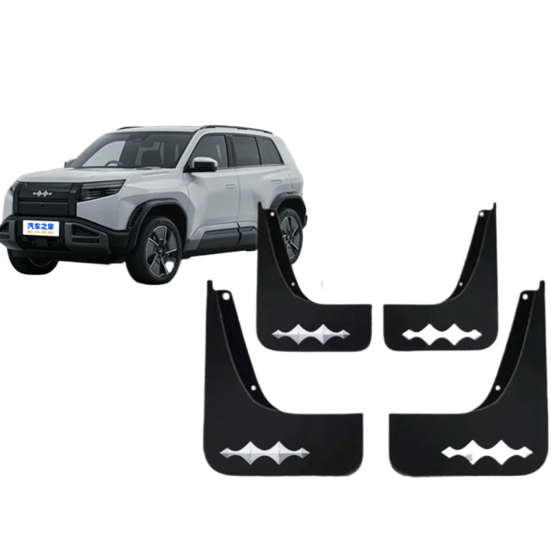 For BYD Formula Leopard 3 Special front and rear wheel mudguard for car mudguard modification
For BYD Formula Leopard 3 Special front and rear wheel mudguard for car mudguard modification