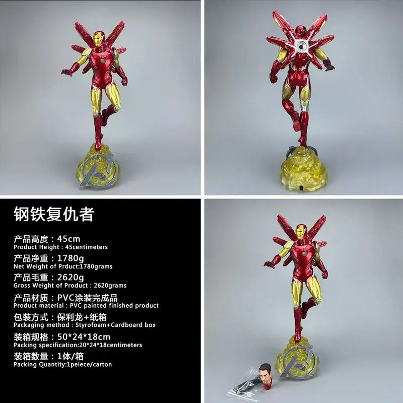 Iron Man Action Figure Led Light Up Double Head Sculpt Avengers Movie Peripheral Desktop Statue Collectible Model For Adult Fans
Iron Man Action Figure Led Light Up Double Head Sculpt Avengers Movie Peripheral Desktop Statue Collectible Model For Adult Fans