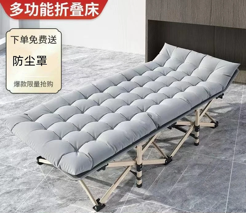 1200D Оксфорд портативная легкая складная кровать из ткани со съемным матрасом, походные кроватки
1200D Оксфорд портативная легкая складная кровать из ткани со съемным матрасом, походные кроватки