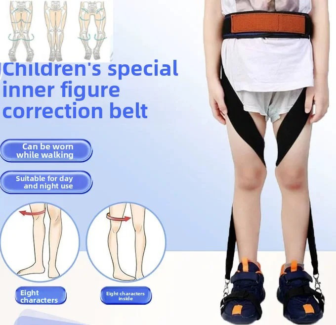 Children's inner figure correction with outer gait XO leg shape correction baby toe inner and outer rotation correction
Children's inner figure correction with outer gait XO leg shape correction baby toe inner and outer rotation correction