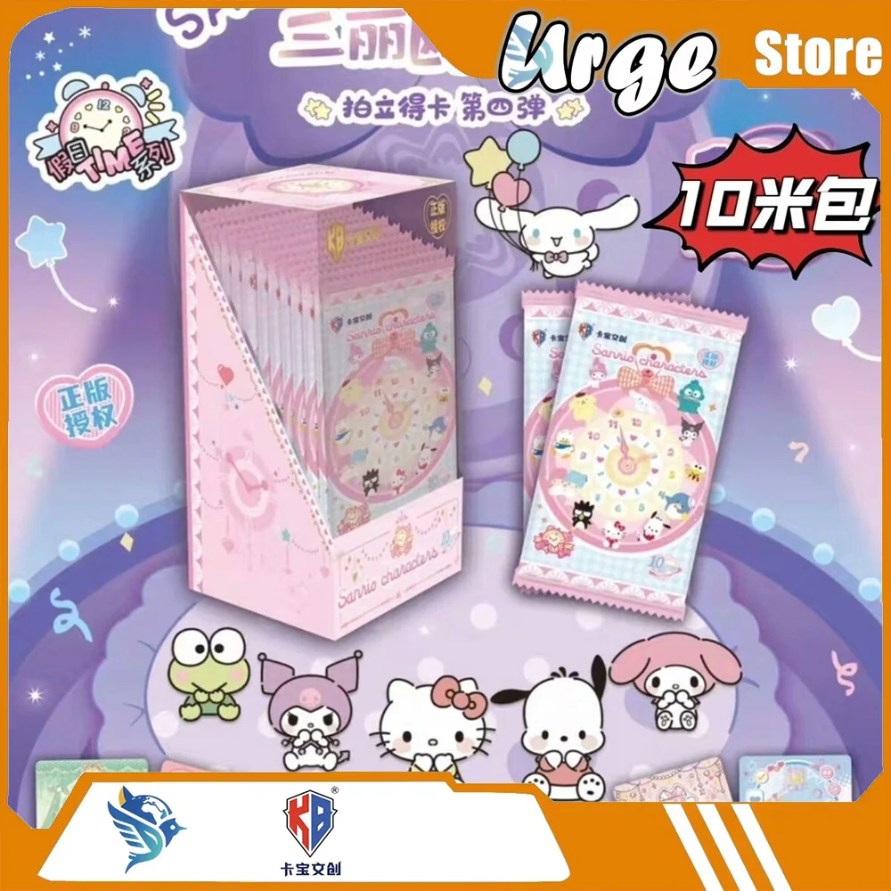 KaBao Creative Sanrio Polaroid-Style Cards Holiday Time Series 4 - 10Yuan Pack Mini Collectible Cards Official Genuine Gifts
KaBao Creative Sanrio Polaroid-Style Cards Holiday Time Series 4 - 10Yuan Pack Mini Collectible Cards Official Genuine Gifts