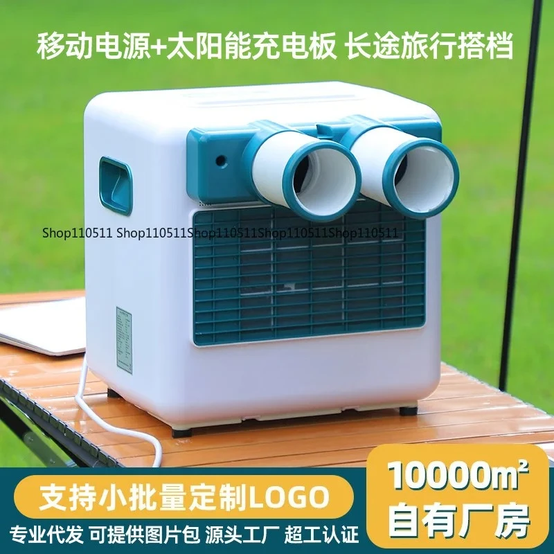 Outdoor Mobile Air Conditioning Refrigeration Unit Installation Truck Air Conditioner Cooling Workshop Home Small Camping
Outdoor Mobile Air Conditioning Refrigeration Unit Installation Truck Air Conditioner Cooling Workshop Home Small Camping