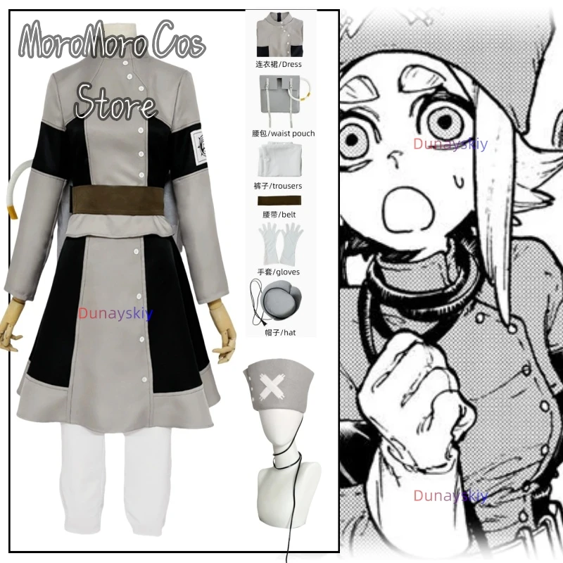 GACHIAKUTA Eisha Eschia Косплей Костюм Аниме Серый Черный Длинное Пальто Брюки Крест Шляпа Хвост Аксессуары Полный Комплект Унисекс Наряд
GACHIAKUTA Eisha Eschia Косплей Костюм Аниме Серый Черный Длинное Пальто Брюки Крест Шляпа Хвост Аксессуары Полный Комплект Унисекс Наряд