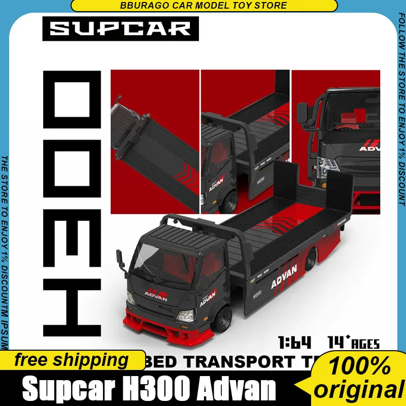 Pre-Sale Supcar Sc 1:64 H300 Flatbed Transport Trailer Advan Themed Livery Diecast Truck Model For Diorama Car Hauler Collector
Pre-Sale Supcar Sc 1:64 H300 Flatbed Transport Trailer Advan Themed Livery Diecast Truck Model For Diorama Car Hauler Collector