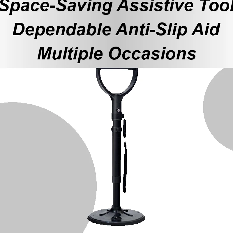 Регулируемая стоячая помощь для пожилых людей, стоячая помощь, подъемное устройство, вспомогательные средства для мобильности, инструмент для пожилых людей, получите от пола
Регулируемая стоячая помощь для пожилых людей, стоячая помощь, подъемное устройство, вспомогательные средства для мобильности, инструмент для пожилых людей, получите от пола