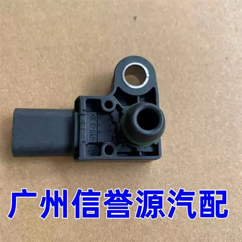 Original Auto parts High quality Intake Manifold Pressure Sensor / Intake Manifold Sensor For SAIC Maxus G50 D60
Original Auto parts High quality Intake Manifold Pressure Sensor / Intake Manifold Sensor For SAIC Maxus G50 D60