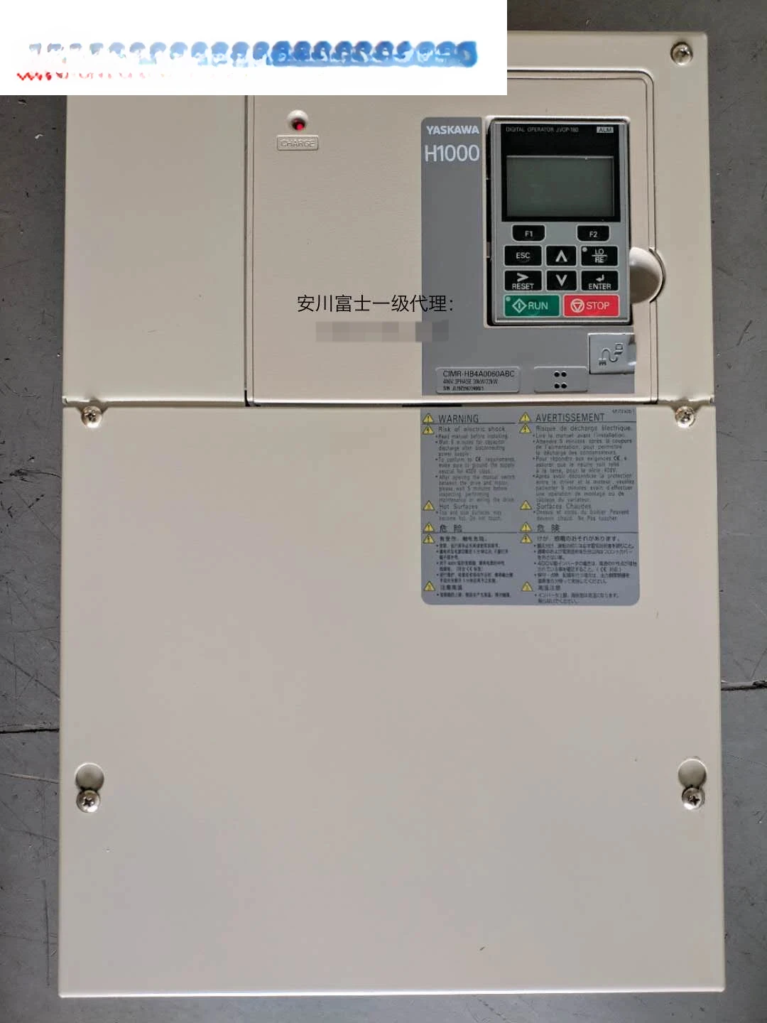 Преобразователь частоты серии H1000 CIMR-HB4A0060ABC/AAA 22KW/30KW, новое оригинальное оборудование
Преобразователь частоты серии H1000 CIMR-HB4A0060ABC/AAA 22KW/30KW, новое оригинальное оборудование