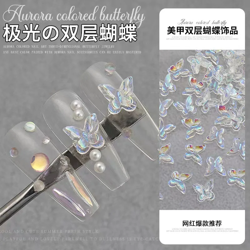 Hot selling nail resin three-dimensional ice transparent butterfly iridescent aurora double-layer butterfly nail decoration
Hot selling nail resin three-dimensional ice transparent butterfly iridescent aurora double-layer butterfly nail decoration