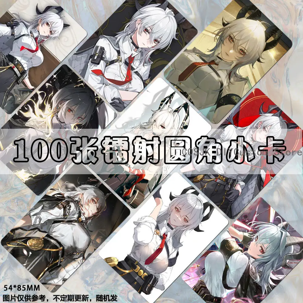100PCS Wuthering Waves Zani Game Laser Card Cosplay Photo Rounded Corners LOMO Card Postcard Collect Flash Cards Christmas Gifts
100PCS Wuthering Waves Zani Game Laser Card Cosplay Photo Rounded Corners LOMO Card Postcard Collect Flash Cards Christmas Gifts